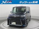 ダイハツ タント カスタムＸ　衝突被害軽減システム　両側電動スラ...
