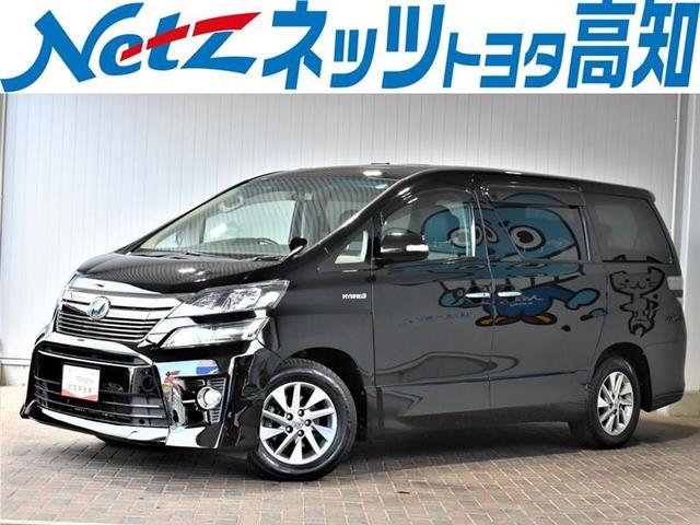 トヨタ ヴェルファイア ハイブリッド ZR G EDITIONの価格・性能 トヨタ ヴェルファイア ハイブリッド ZR G EDITIONの価格・性能