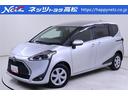 トヨタ シエンタ Ｇ　クルマイスシヨウタイプ１　Ｇ　クルマイスシ...