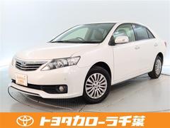 アリオン(トヨタ)の中古車を探すなら【グーネット】 アリオン(トヨタ)の中古車を探すなら【グーネット】