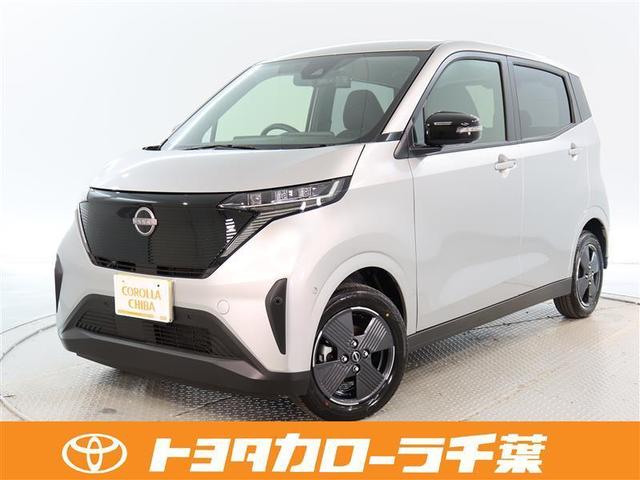 日産 サクラ X 1年間走行無制限保証 ペダル踏み間違い 衝突 日産 サクラ X 1年間走行無制限保証 ペダル踏み間違い 衝突