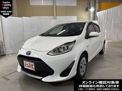 トヨタ　アクア　Ｓ　ナビテレビ　整備点検記録簿　アイドリング