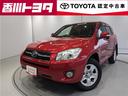 トヨタ ＲＡＶ４ スタイル　４ＷＤ　フルセグ　メモリーナビ　ＤＶ...