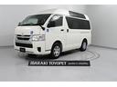 トヨタ ハイエースバン ＤＸ　クルマイスＡタイプ （車検整備付）