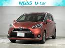 トヨタ シエンタ Ｇ　ｉストップ　記録簿有　左右電動スライドドア...