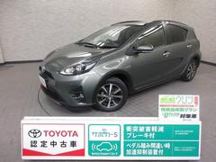 アクア 2020(令和2)年式の中古車を探すなら【グーネット】 アクア 2020(令和2)年式の中古車を探すなら【グーネット】