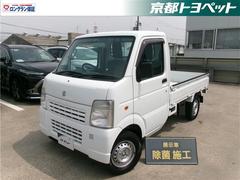 スズキ キャリーDA63T低走行 機関良好 車検残2年有り