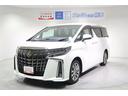 トヨタ アルファード ２．５Ｓ　バックモニタ　オートクルーズ　ス...