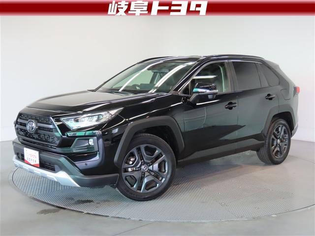 トヨタ ＲＡＶ４ アドベンチャー　４ＷＤ　フルセグ　バックカメラ