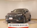 トヨタ ハリアーハイブリッド Ｇ　レザーパッケージ　電動シート　...