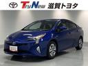 トヨタ プリウス Ａ　フルセグ　メモリーナビ　ＤＶＤ再生　ミュー...