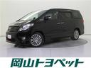 トヨタ アルファード ２４０Ｓ　タイプゴールド　フルセグ　メモリ...