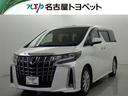 愛知・岐阜・三重・静岡在住で、現車確認可能な方への販売に限らせて頂きます