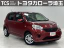 サムネイル1