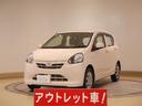 ダイハツ ミライース Ｘｆ　ＡＵＸ接続　キーレス付　Ｗエアバック...
