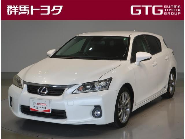 CT 2013(平成25)年式の中古車を探すなら【グーネット】 CT 2013(平成25)年式の中古車を探すなら【グーネット】