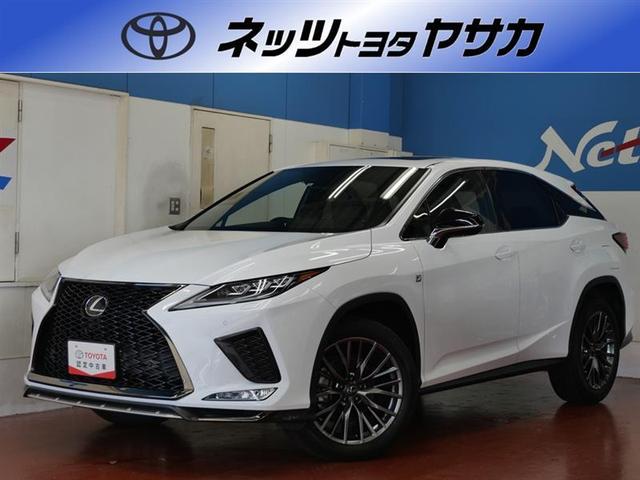 ＲＸ３００　Ｆスポーツ　革シート　サンルーフ　フルセグ　メモリーナビ　ＤＶＤ再生　ミュージックプレイヤー接続可　衝突被害軽減システム　ＥＴＣ　ＬＥＤヘッドランプ　ワンオーナー