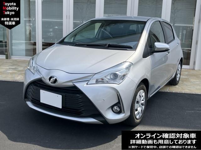 トヨタ ヴィッツ 2010年モデル 1.3 F Safety Edition IIIの価格 トヨタ ヴィッツ 2010年モデル 1.3 F Safety Edition IIIの価格