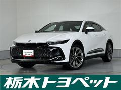 ȥ西饦󥯥СǥɥХ󥹥ɡ쥶ѥå쥶ȡѥ