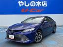 トヨタ カムリ Ｇ　フルセグ　メモリーナビ　ＤＶＤ再生　バックカ...
