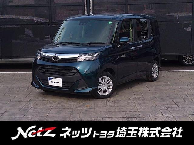 Ｇ　コージーエディション　１セグ　バックモニター　ＬＥＤライト　盗難防止　ＡＢＳ　横滑り防止機能　オートクルーズ　アイドルストップ　ナビ＆ＴＶ　キーフリー　ワンオーナー車　ドライブレコーダー　オートエアコン　メモリーナビ