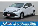 トヨタ アクア Ｘ　トヨタ認定中古車　ロングラン保証１年付　ＢＢ...