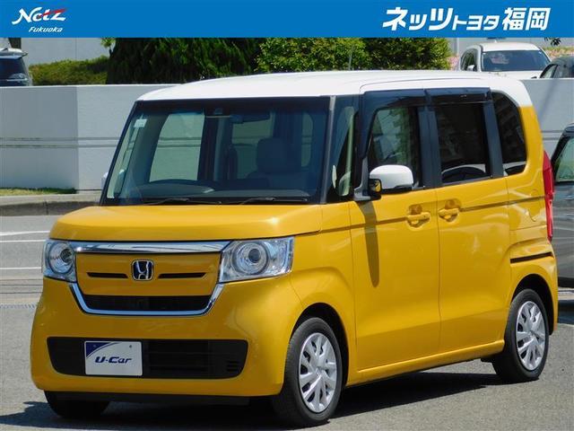 ネッツトヨタ福岡(株) グループ店の在庫 | 中古車情報・中古車 ネッツトヨタ福岡(株) グループ店の在庫 | 中古車情報・中古車