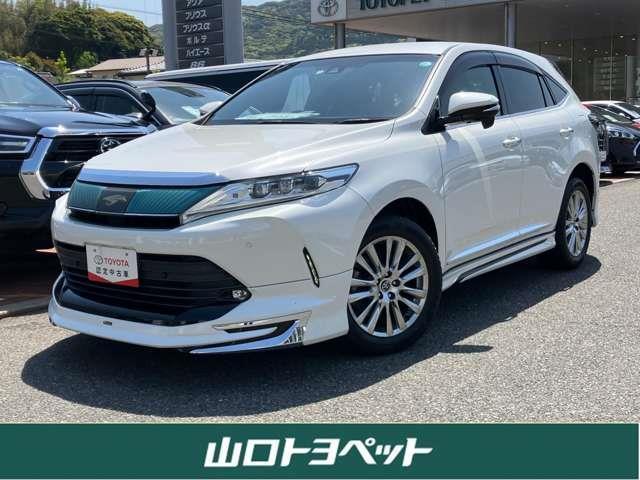Z ハイマウントストップランプ移植』 トヨタ ハリアー 2020年 Z ハイマウントストップランプ移植』 トヨタ ハリアー 2020年