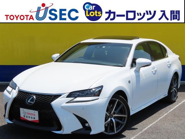 ＧＳ３００ｈ　Ｆスポーツ　サンルーフ　衝突回避システム　ナビ　レーダークルーズ　ＥＴＣ２．０　Ｂカメラ　ドラレコ　シートＡＣ・ヒーター　Ｐシート　ＬＥＤライト　スマートキー　ＤＶＤ　フルセグ　Ｂｌｕｅｔｏｏｔｈ　１９ＡＷ