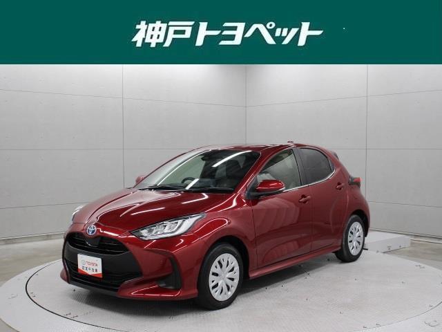 ヤリス(トヨタ) ハイブリッドＺ　８型ナビ　フルセグ　ミュージックプレイヤー接続可　バックカメラ　ＥＴＣ　ドラレコ 中古車画像