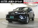 トヨタ ハリアー Ｚ　レザーパッケージ　地デジテレビ　ＴＳＳ　ド...