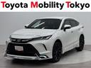 トヨタ ハリアーハイブリッド Ｚ　レザーパッケージ　衝突被害軽減...