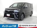 トヨタ ヴォクシー ＺＳ　煌ＩＩ　フルセグ　メモリーナビ　後席モ...