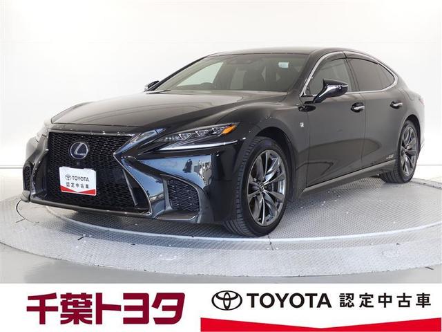 ＬＳ５００ｈ　Ｆスポーツ　１００Ｖ電源　ドラレコ　ミュージックプレイヤー接続可　電動シート　アルミホイール　ワンオーナー　ＬＥＤヘッドランプ　記録簿　キーレス　ＣＤ　盗難防止装置　ハイブリッド　オートクルーズコントロール