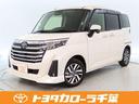 トヨタ ルーミー カスタムＧ　１年間走行無制限保証　ペダル踏み間...