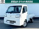 ダイハツ ハイゼットトラック スタンダード　４ＷＤ　衝突被害軽減...
