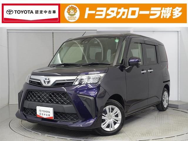 Ｇ　ＬＥＤライト　スマートエントリー　ワンオーナ　キ－フリ－　Ｒカメラ　記録簿付　横滑り防止システム　ＡＵＸ接続　ＡＡＣ　運転席助手席エアバック　エアバック　パワーウィンドウ　ドライブレコーダー　ナビＴＶ