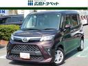 carPhoto