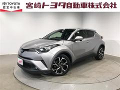 トヨタ　Ｃ−ＨＲ　Ｇ　ブレーキサポート　バックガイドモニタ　ＥＴＣ付