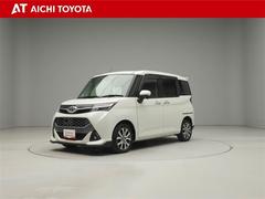 トヨタ　タンク　カスタムＧ−Ｔ　ＴＳＳ　横滑防止　両側自動ドア