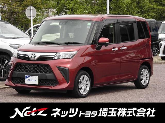 Ｇ　踏み間違い防止　メンテナンスノート　Ｂカメラ　セキュリティーアラーム　ナビ＆ＴＶ　ＬＥＤヘッドライト　１オーナー　インテリジェントキー　ＤＶＤ再生可　横滑り防止機能　パワーステアリング　キーフリー