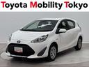 L 衝突被害軽減ブレーキ 車検整備付 アイドリングストップ車 イモビライザー ブルートゥースオーディオ 前席PW 車線逸脱警告 衝突軽減ブレーキ ETC車載器 メモリーナビゲーション バックモニタ ABS