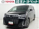 トヨタ アルファード ２．５Ｓ　Ｃパッケージ　エアバック　両側パ...