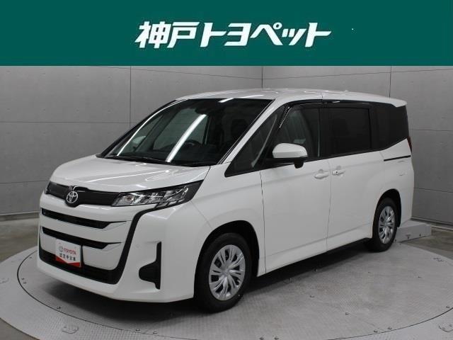 ノア(トヨタ) Ｘ　クルマイスＴ１クルマイス１メイ　登録済未使用車　ディスプレイオーディオ　ミュージックプレイヤー接続可　バックカメラ　両側電動スライドドア 中古車画像