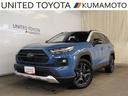 トヨタ ＲＡＶ４ ハイブリッドアドベンチャー　地デジＴＶ　横滑り...