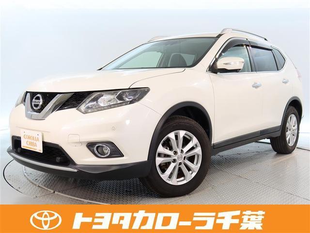 ２０Ｘｔ　エマージェン　走行距離無制限１年保証　衝突被害軽減ブレーキ　４ＷＤ　ＬＥＤヘッドライト　パノラミックビューモニター　ＣＤ再生　ＤＶＤ再生　ＥＴＣ　パワーバックドア　スマートキー　取扱説明書　メンテナンスノート