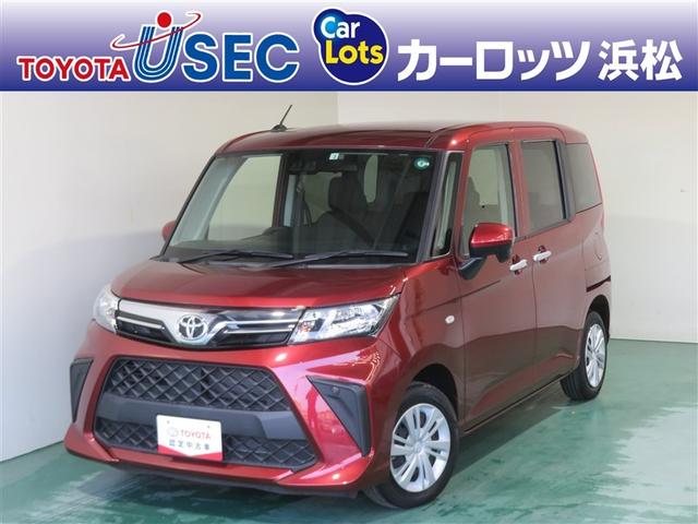 ルーミー(トヨタ) Ｘ　ブレーキサポート　イモビ　アイドルストップ　リアカメラ　ＷエアＢ　Ｓキー 中古車画像