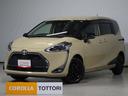 トヨタ シエンタ ファンベースＧ　セーフティーエディション　トヨ...