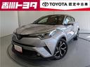 トヨタ Ｃ－ＨＲ Ｇ　フルセグ　メモリーナビ　ＤＶＤ再生　バック...