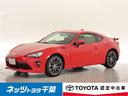 トヨタ ８６ ＧＴリミテッド　フルセグ　メモリーナビ　バックカメ...